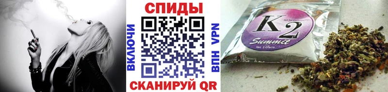 площадка какой сайт  Себеж  БУТИРАТ 99% 