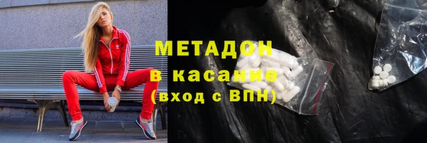 мяу мяу мука Алексин