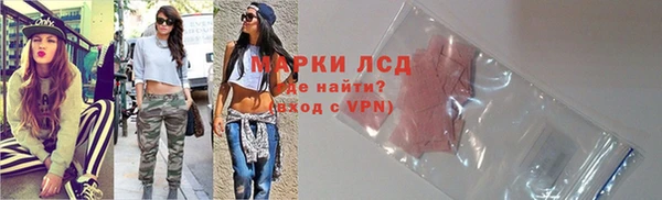 СК Нея