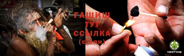 мефедрон мука Алексеевка