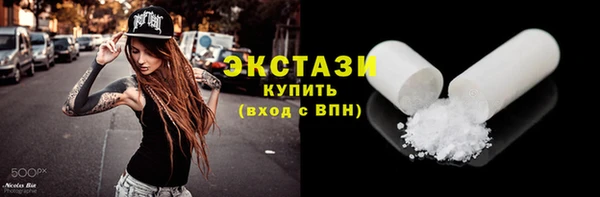 мефедрон мука Алексеевка