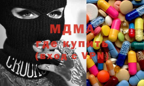 мефедрон мука Алексеевка