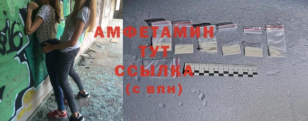 соль курить ск Алзамай