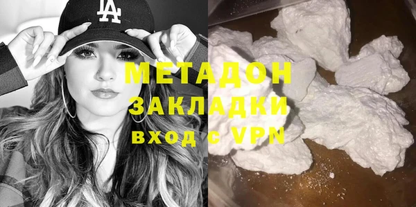 соль курить ск Алзамай