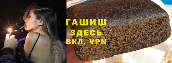 мефедрон мука Алексеевка