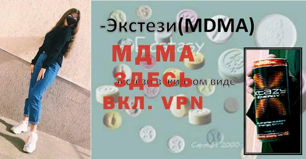мяу мяу мука Алексин