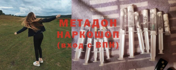 мяу мяу мука Алексин