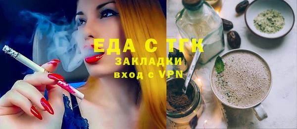 соль курить ск Алзамай