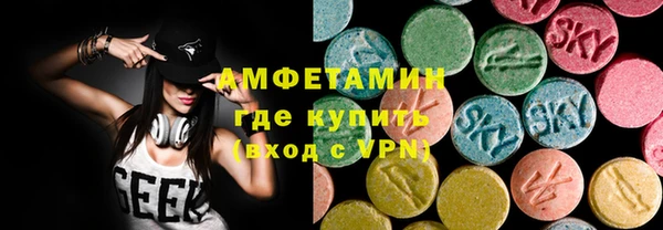 мяу мяу мука Алексин