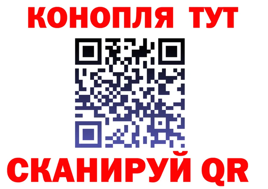 ТГК Wax зеркало shop KRAKEN Себеж