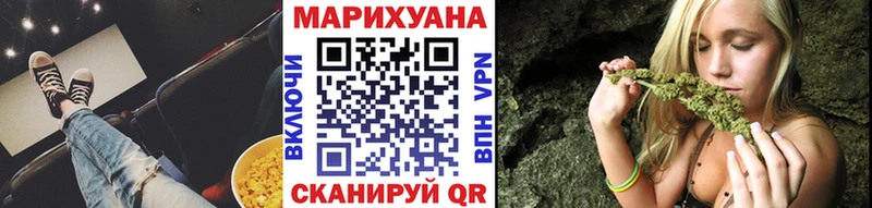 где купить наркотик  Себеж  Бошки марихуана LSD WEED 